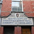 Choorstraat (3)